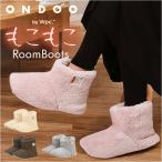 ワールドパーティー ルームシューズ Wpc. NE001 通販 ルームブーツ 冬 秋冬 レディース ルーム シューズ ブーツ タイプ モコモコ ONDOO オンド