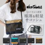 WILD 通販WILD THINGS サコッシュ WT-380-1072 ワイルドシングス ショルダーバッグ ミニショルダーバッグ ショルダーバック メンズ レディース 小さめ 斜めがけ