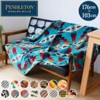 ペンドルトン 通販ペンドルトン タオル PENDLETON ブランケット XB233 タオルブランケット オーバーサイズ ジャガードタオル おしゃれ 大判 ブランド ひざ掛け