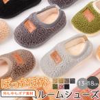  салон обувь почтовый заказ салон обувь ребенок .... тапочки нежный боа ... предотвращение скольжения легкий Kids теплый зима одноцветный ребенок ... простой one отметка 