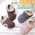  Kids салон обувь теплый почтовый заказ салон обувь салон надеть обувь тапочки носки обувь внизу носки обувь теплый теплый fwafwa нежный mo Como ko