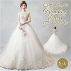 ウェディングドレス 白 通販 ウエディングドレス ドレス ウェディング ブライダルドレス ウエディング ブライダル 結婚式 前撮り 2次会 ウェディングドレス