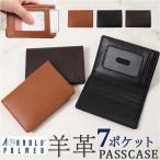 アーノルドパーマー パスケース ArnoldPalmer 4AP3208 通販 定期入れ 定期券入れ 定期券ケース 定期ケース カードケース 入館証 IDケース アーノルドパーマー