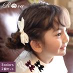ヘアクリップ Rora ヘアクリップ キッズ 2個セット 通販 マロン リボン ミニ パール ベロア ヘアークリップ 髪どめ 髪留め ヘアアクセサリー 髪飾り 子供