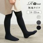  трико Rora трико ребенок почтовый заказ роллер a Dell одноцветный трико девочка женщина ... ребенок Kids Junior формальный презентация casual посещение детского сада посещение школы симпатичный 