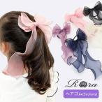  Kids резинка для волос лента почтовый заказ бур nji-38042101 Anne ju бур nji- лента резинка для волос довольно большой девочка взрослый ..... тип входить . тип церемония окончания модный Kids 