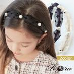 リボン カチューシャ キッズ パール 通販 ヘッドドレス 髪飾り 女の子 子供 子ども こども セレモニー 卒園式 入学式 卒業式 結婚式 ピアノ発表会 リボン