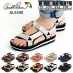 アーノルドパーマー サンダル 通販 スポーツサンダル レディース ぺたんこ 旅行 リゾート AL5408 履きやすい コンフォートサンダル ベルクロ アーノルドパーマー