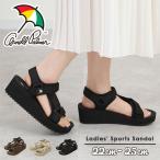 アーノルドパーマー サンダル 通販 スポーツサンダル レディース 厚底 旅行 リゾート AL5501 履きやすい コンフォートサンダル ベルクロ アーノルドパーマー