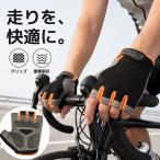  cycle перчатка половина палец почтовый заказ велоспорт перчатка велосипед для перчатка велоспорт перчатки велосипед для перчатки велосипед перчатка напёрсток cycle перчатка 