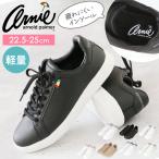 アーノルドパーマー ARNOLD 通販ARNOLD PALMER アーノルドパーマー レディース スニーカー ローカット 普段履き 軽量 運動靴 コートスニーカー 紐靴 疲れにくい