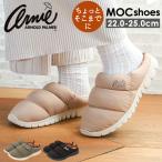 アーノルドパーマー サンダル ARNOLD PALMER 通販 AN0956 Arnie Arnold Palmer アーニー サボサンダル レディース 防寒シューズ アーノルドパーマー