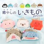  камыш . кошелек Mini камыш . кошелек почтовый заказ маленький камыш . камыш .. кошелек для мелочи . монета inserting ячейка для монет Mini кошелек камыш .. кошелек камыш . type ... носорог f камыш .