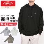 パーカー BALL パーカー ボール 64531 通販 フーディ プルオーバー フーディー プルオーバーパーカー 裏毛 ワッペン付きプルパーカー メンズ ブランド 無地