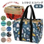 �쥸���� �Хå� ���� ������ ���� ������� ����ץ� ���� �쥸���������Хå� ����Хå� ����åԥ󥰥Хå� ���㤤ʪ�Хå� �쥸����