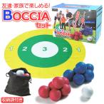 bo коричневый комплект игра почтовый заказ bo коричневый .. семья веселый веселый комплект игрушка простой правило reklie-shonomo коричневый игрушка bo коричневый комплект 