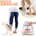  тапочки предотвращение бедствий почтовый заказ предотвращение бедствий тапочки складной складной мужской женский M L предотвращение бедствий для предотвращение бедствий ... салон тапочки салон обувь резина имеется тапочки 