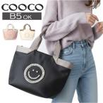 �X�}�C�� cooco �X�}�C�� �o�b�O �ʔ� �N�[�R �g�[�g�o�b�O �g�[�g ��񂰃o�b�O ���f�B�[�X ������ ��񂰃o�b�N �o�b�N ���f�B�[�X�o�b�O �� ���΂�