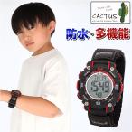  часы почтовый заказ часы Kids kaktasCAC-104 наручные часы цифровой цифровой датчик времени список часы ребенок ребенок мужчина девочка детский ученик начальной школы водонепроницаемый 10 атмосферное давление водонепроницаемый часы 