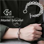  браслет CHRONOM браслет цепь почтовый заказ нержавеющая сталь браслет цепь браслет нержавеющая сталь цепь браслет мужской 