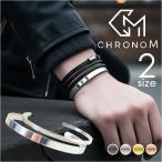 ハングル CHRONOM ハングル プレーン メンズ 通販 平打ちプレーンバングル プレーンバングル ブレスレッド 平打ちバングル 腕輪 ジュエリー シンプル