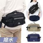 ボディバッグ ウエストバッグ 通販 ボディバック ウエストバック ヒップバッグ ヒップバック ボディーバッグ ボディーバック ウエストポーチ ボディバッグ