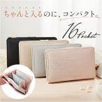 ショッピング初売り 財布 レディース 二つ折り 通販 二つ折り財布 2つ折り財布 お財布 折り財布 折りたたみ財布 さいふ サイフ 使いやすい かわいい 女性 女子 女の子 財布