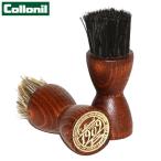 コロニル Collonil ブラシ 馬毛ブラシ 定番 アプリケーションブラシ 1909