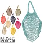  сумка-сетка песок место плавание сетка горячие источники Jim стандартный песок . море покупки игрушка inserting легкий compact большая сумка сеть сумка "дышит" сумка место хранения 