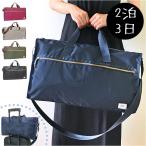 сумка "Boston bag" путешествие большая сумка легкий почтовый заказ Boston задний Carry on сумка Carry on задний Carry on машина внутри принесенный большая сумка большая сумка 