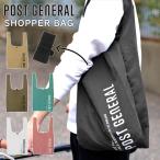  eko-bag folding compact light weight large men's smaller eko-bag high capacity stylish a little . therefore . convenience store brand 