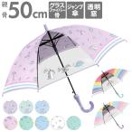 �� ���λ� �Ҷ��� 50����� ���λ� �ˤλ� ���ձ� ǯĹ �Ҥɤ� �����׻� ���å� ��� ���饹�ե����С��� ���� Ʃ���� ��󥿥å� ���襤�� ���� ���ɤ� ��