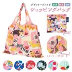 �����Хå� �ޤꤿ���� ����ѥ��� ���� ���襤�� ������ �İ��� �ޥ��Хå� �ޤ���� �㤤ʪ�Хå� �ݥ� ������� ���ޤӤ� �Ų� ���ޥӥ� ���å� �����Хå�