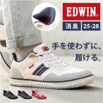 スニーカー EDWIN スニーカー エドウ�