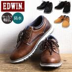 メンズ EDWIN メンズ スニーカー 7980 �