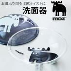 モズ moz モズ 洗面器 EF-UB04 通販 バ