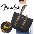 Fender フェンダー トートバッグ 大容量 6054 通販 トートバック トート 手提げ 肩掛けバッグ 肩掛けバック 肩掛け 大きめ 大きい キャンバス 軽量 軽い