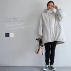 ショッピング初売り パーカーコート レディース 通販 パーカー コート ボリューム袖 アウター 中綿コート ミドル丈 ミディアム丈 ミドル丈中綿モンスターパーカー 秋 パーカーコート