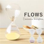  песочные часы песок таймер 3 минут итого почтовый заказ Flowsf low z таймер 3 минут очарование ввод Sand стакан сообщение интерьер подарок сверху товар модный новый . подарок песочные часы 
