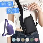  сумка "body" меньше почтовый заказ женский мужской сумка-пояс сумка на плечо наклонный .. плечо .. сумка minivan сумка на плечо compact сумка "body" 