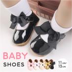  формальная обувь baby почтовый заказ пинетки формальный обувь ребенок обувь девочка обувь First обувь лента обувь формальный ребенок младенец мягкий 