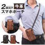  ремень сумка смартфон плечо почтовый заказ мужской смартфон сумка модный поясная сумка смартфон сумка плечо .. сумка-пояс плечо ремень меньше ремень сумка 