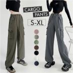  женский низ почтовый заказ брюки брюки-карго брюки модный свободно талия резина весна осень Street body type покрытие casual длинные брюки женский 