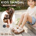  сандалии baby Kids вода суша обе для толщина низ почтовый заказ детские сандалии Kids сандалии ребенок обувь ребенок обувь ребенок сандалии ребенок сандалии спорт сандалии обувь сандалии 