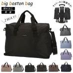  сумка "Boston bag" большая вместимость почтовый заказ женский мужской .. путешествие путешествие для женщина мужчина .. . вода водоотталкивающий простой одноцветный Carry on Jim спорт общий рисунок звезда сумка "Boston bag" 