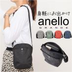 アネログランデ ショルダーバッグ GHN1151 通販 anelloGRANDE ショルダーバック ミニショルダーバッグ 縦型 縦長 小さめ ミニ レディース メンズ 旅行