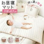 o днем . коврик младенец перевозка почтовый заказ nap коврик baby коврик детский футон ватное одеяло . futon складной складной складной игровой коврик . днем . коврик 