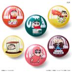  Crayon Shin-chan товары почтовый заказ магнит . данный земля магнит Kyushu магнит стекло магнит Crayon Shin-chan симпатичный модный симпатичный Kawai i