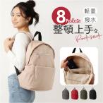  сумка jou jou lier сумка GBG2076 почтовый заказ рюкзак рюкзак рюкзак Day Pack женский мужской A4 посещение школы ходить на работу водоотталкивающий легкий легкий большая вместимость 