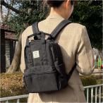 アネロ 通販アネロ リュック anello GRANDE TM0304Z レディース メンズ 小さめ 軽量 軽い 大容量 A5 撥水 はっ水 リュックサック バックパック アネロ